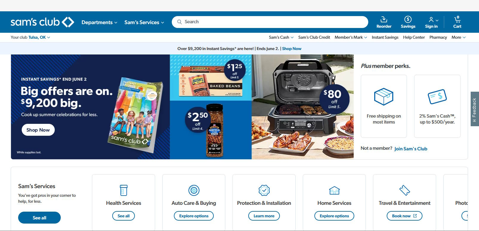 Sam's Club