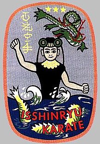 Isshinryu